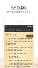 澳门百家网站登录